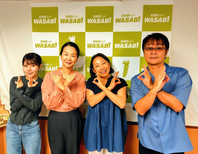 お知らせ＞ 鉄崎 幹人 みちくさ写真展 | 鉄崎幹人のWASABI｜SBSラジオ