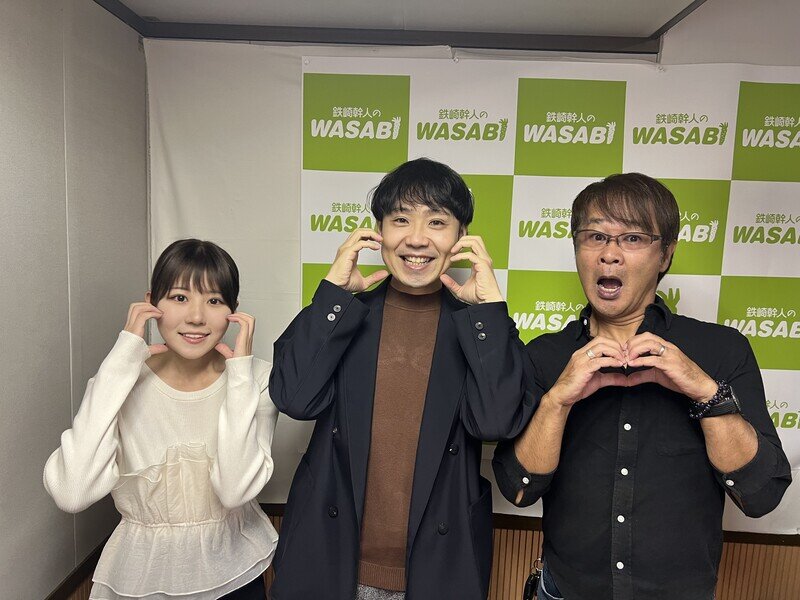 IMG_7309 (1).jpeg