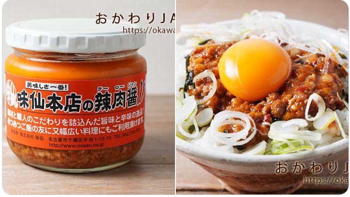 Screenshot 2026-03-26 11.37.01.png