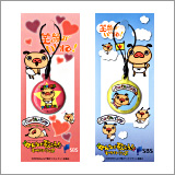 パンパカストラップ