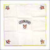 パンパカランチクロス