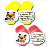 新パンパカランチボックス