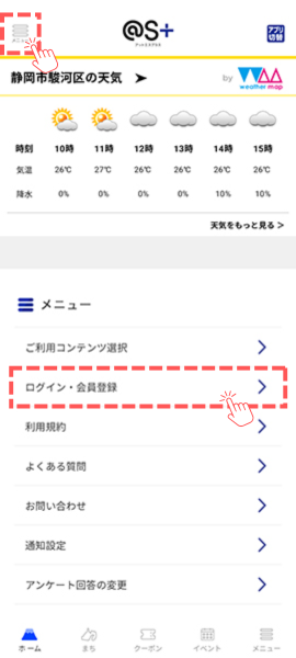 STEP1