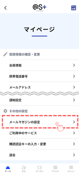 STEP4