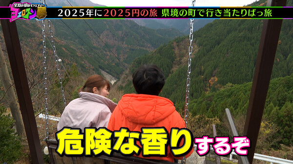 0124-06.jpg