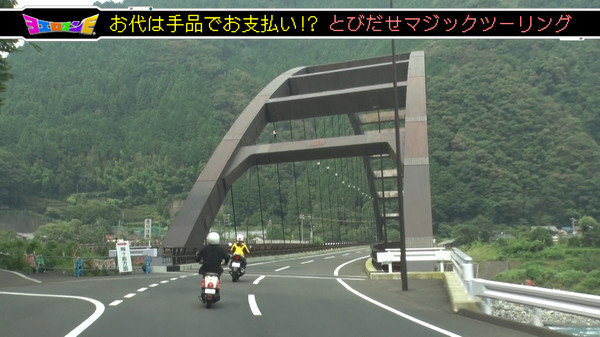 20201030-5.jpg