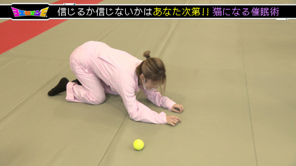 ２ ５ 金 催眠術にかかりやすいのは誰だ ヨエロスンeメンバー 全員集合 お知らせ ヨエロスンｅ Sbs Tv 静岡放送