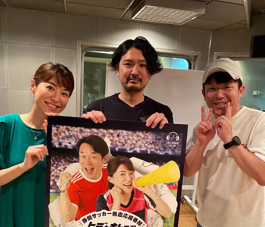 アビスパ福岡サッカーユニホーム11岩下敬輔 tomo (@tomo40783945