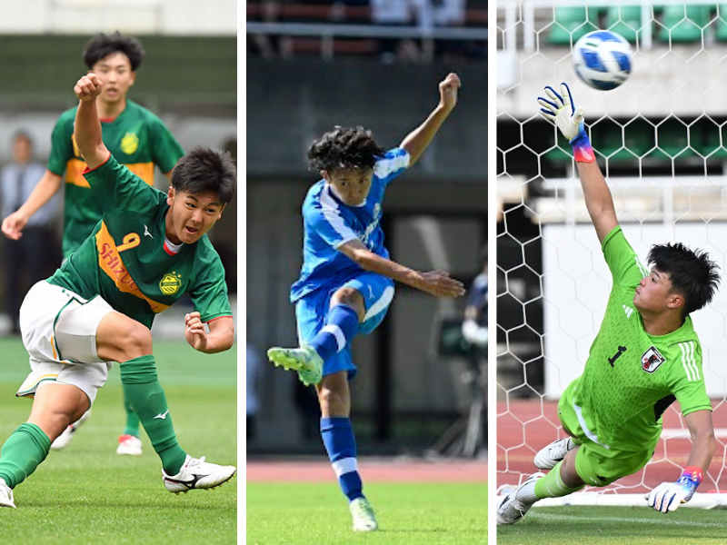 静岡学園高の3選手が来季Jクラブに加入内定 FW神田奏真がJ1川崎F、MF