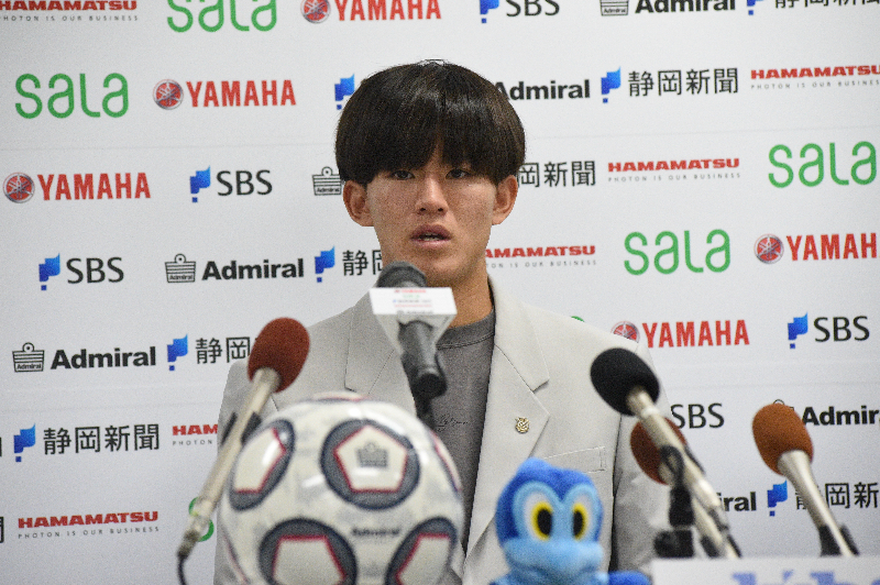 ジュビロ磐田の後藤啓介がベルギー移籍会見「寂しいが、自分が決めた道