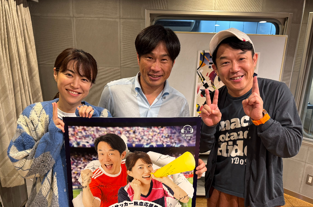 サッカー 清水商業 清商 選抜 大学 学園 学院 育英 サッカー部