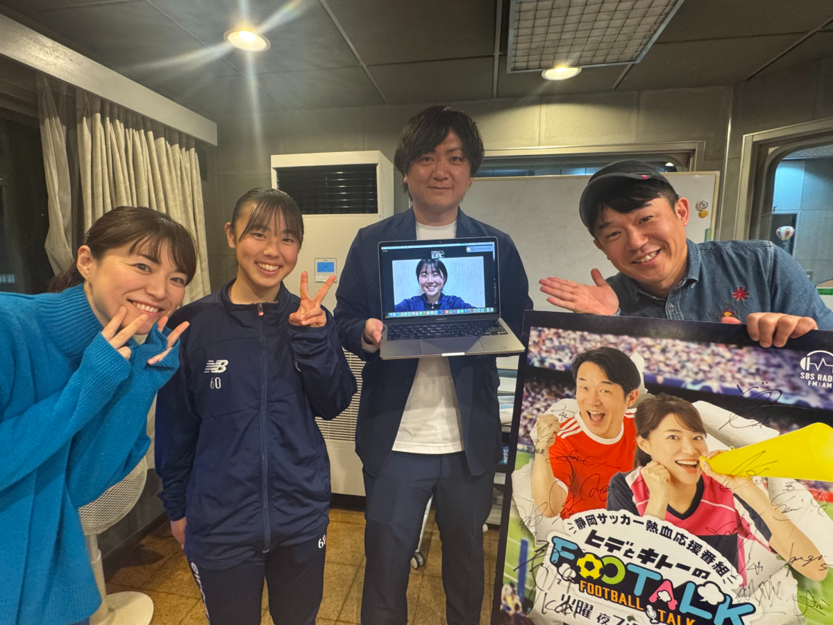 藤枝順心の全日本高校女子サッカー選手権3連覇に隠されたドラマ…ダブル