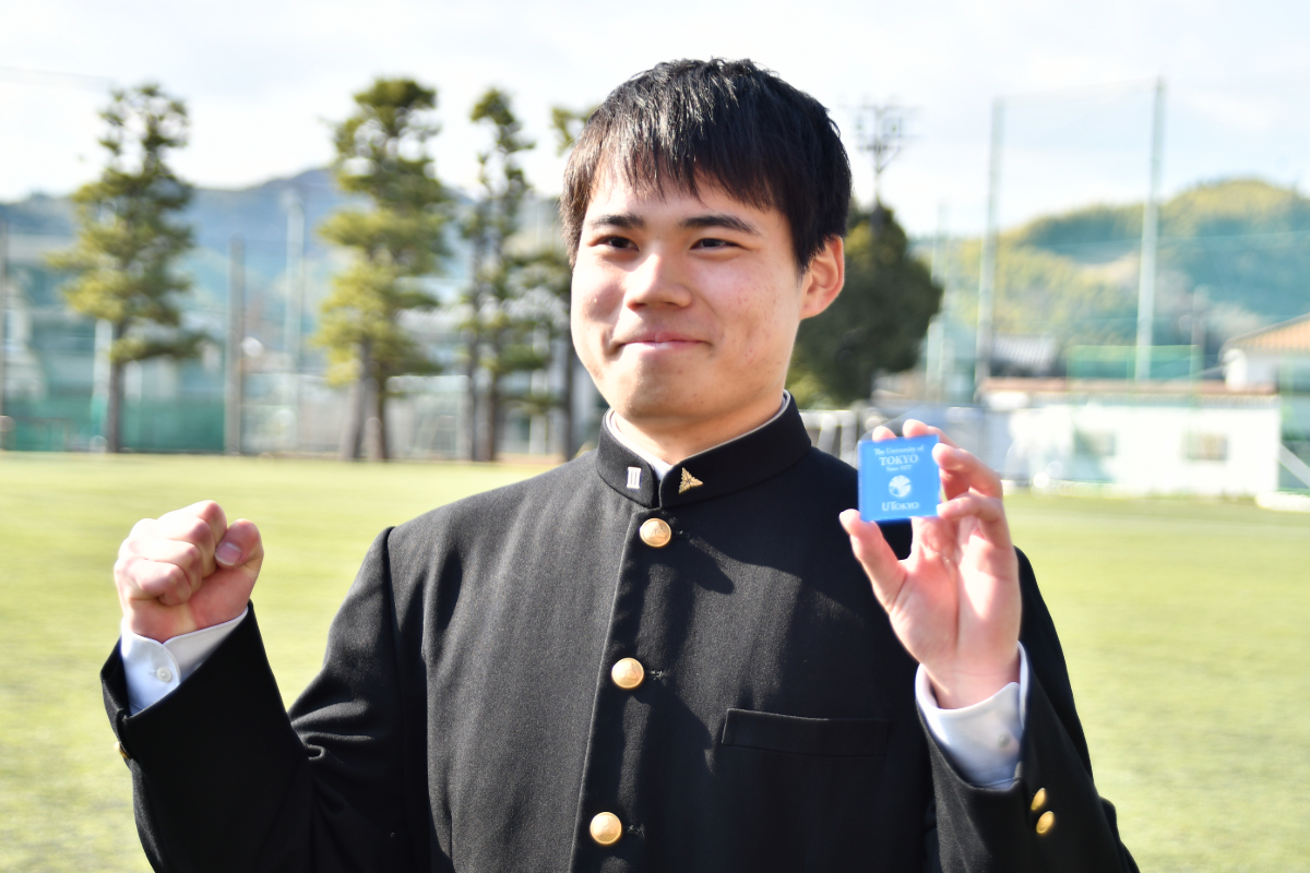 藤枝東高サッカー部のFW長谷川泰斗が東京大学に現役合格！部活と勉強
