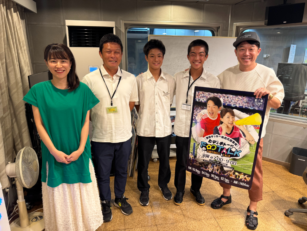 静岡学園中サッカー部が16年ぶり全国制覇！岡島監督が語る選手育成の