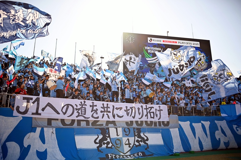 百年構想リーグから始まる“1年半の戦い” 昇格なき半年にジュビロ磐田が