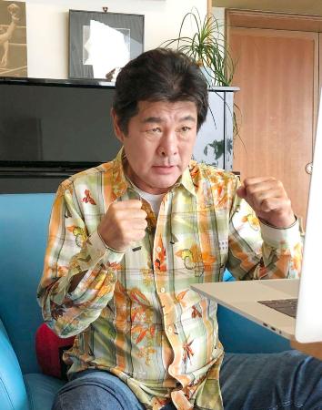 日本ボクシング連盟の男子普及委員に就任し、オンラインで記者会見した赤井英和さん＝２５日午後（日本ボクシング連盟提供）