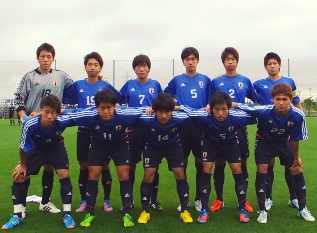 U-18日本代表 SBSカップ国際ユースサッカー2013