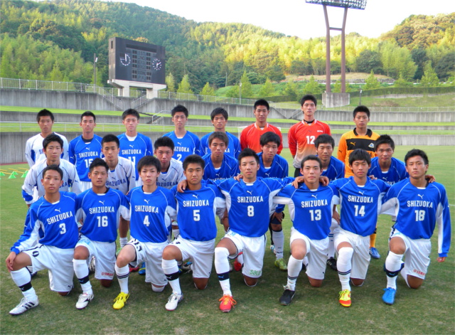 U-18 Shizuoka  | 2013 SBS International Cup