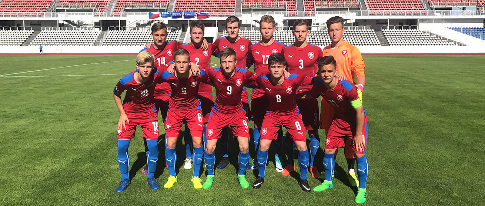 U-18 Czech National Team | 2017 SBS International Cup