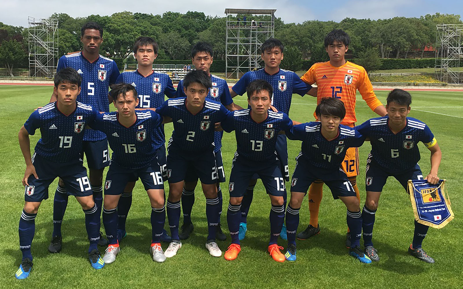 U-18 JAPAN  | 2018 SBS International Cup