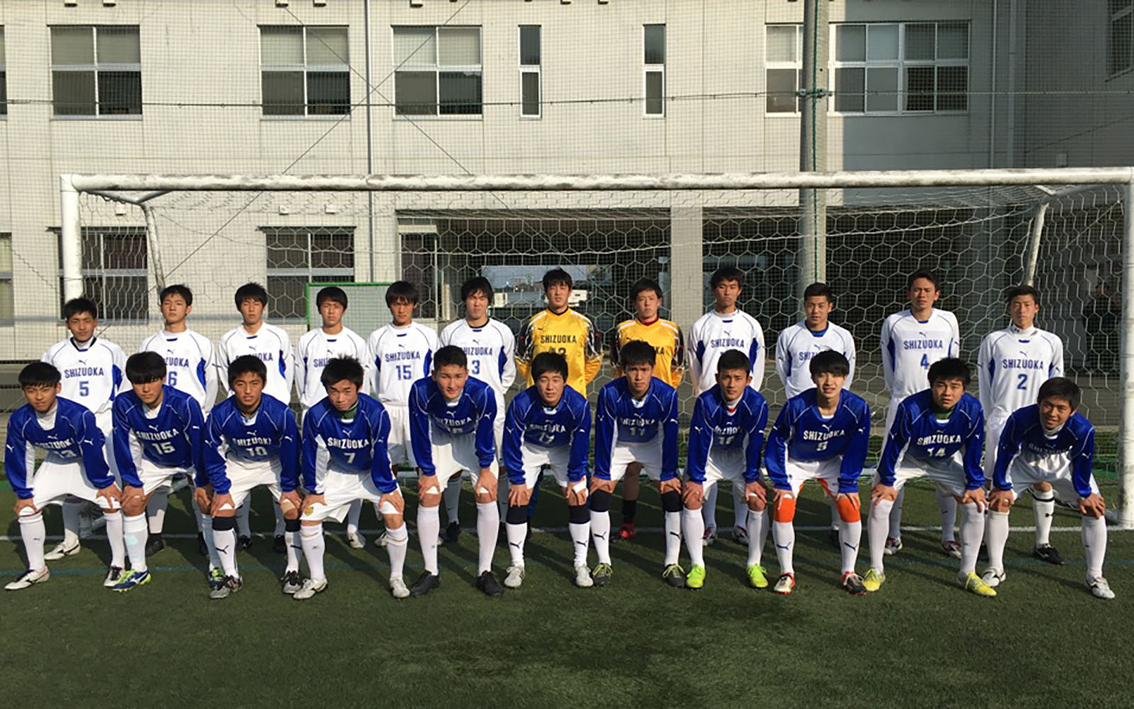 静岡ユース U 18 Shizuoka Selection Team 18 Sbsカップ国際ユースサッカー