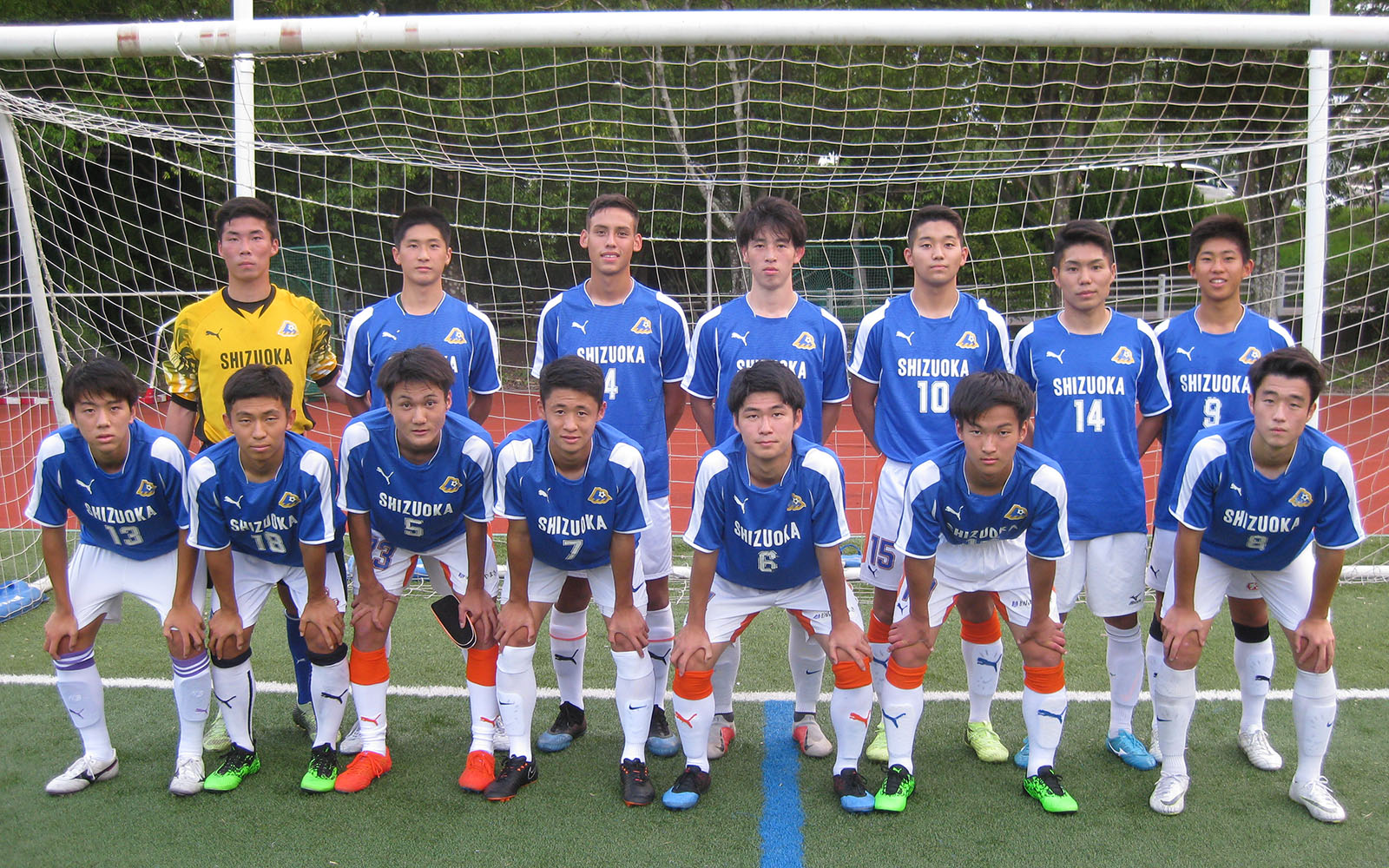 U-18 Shizuoka  | 2019 SBS International Cup