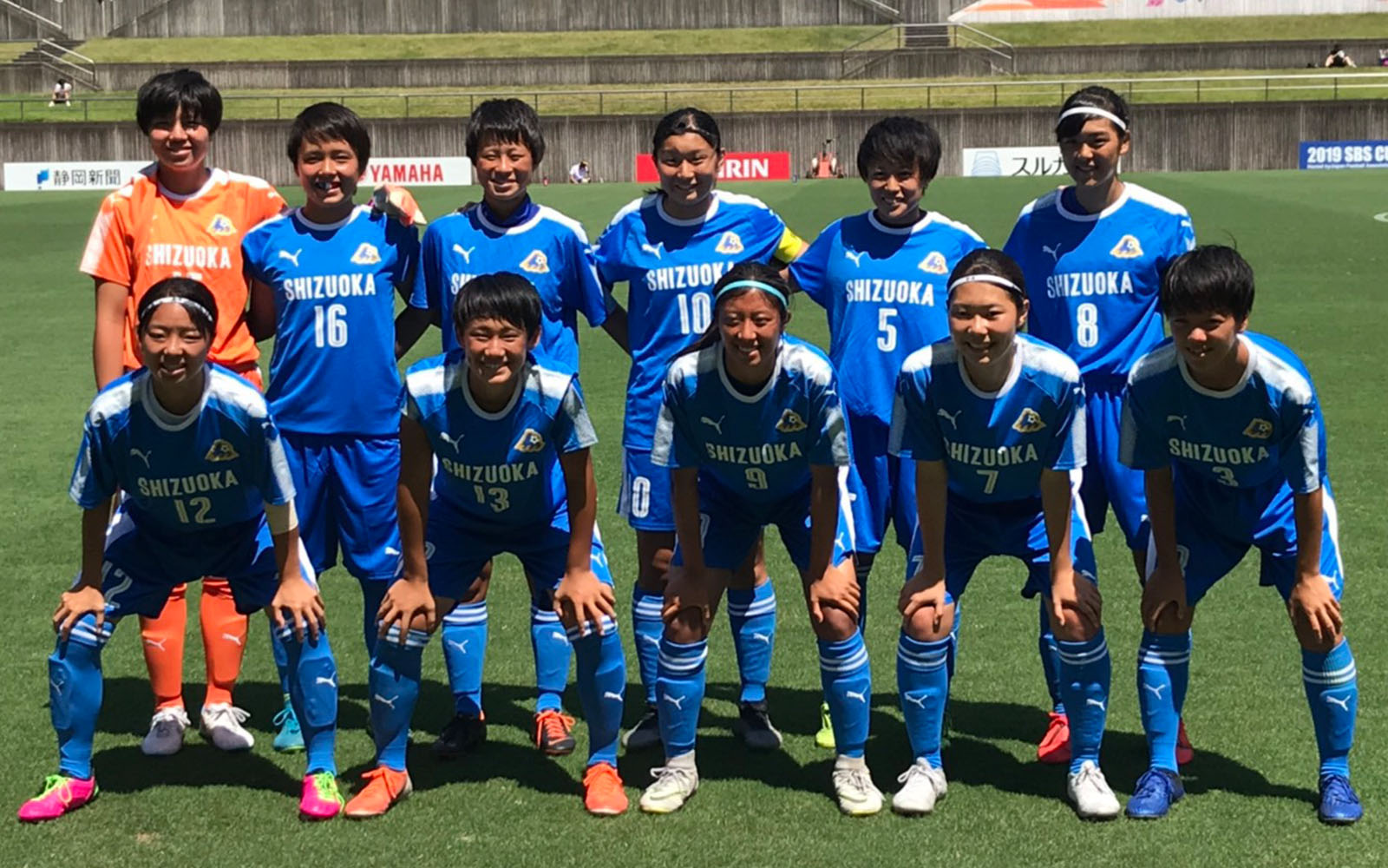 静岡県女子国体選抜 SBSカップ国際ユースサッカー2019