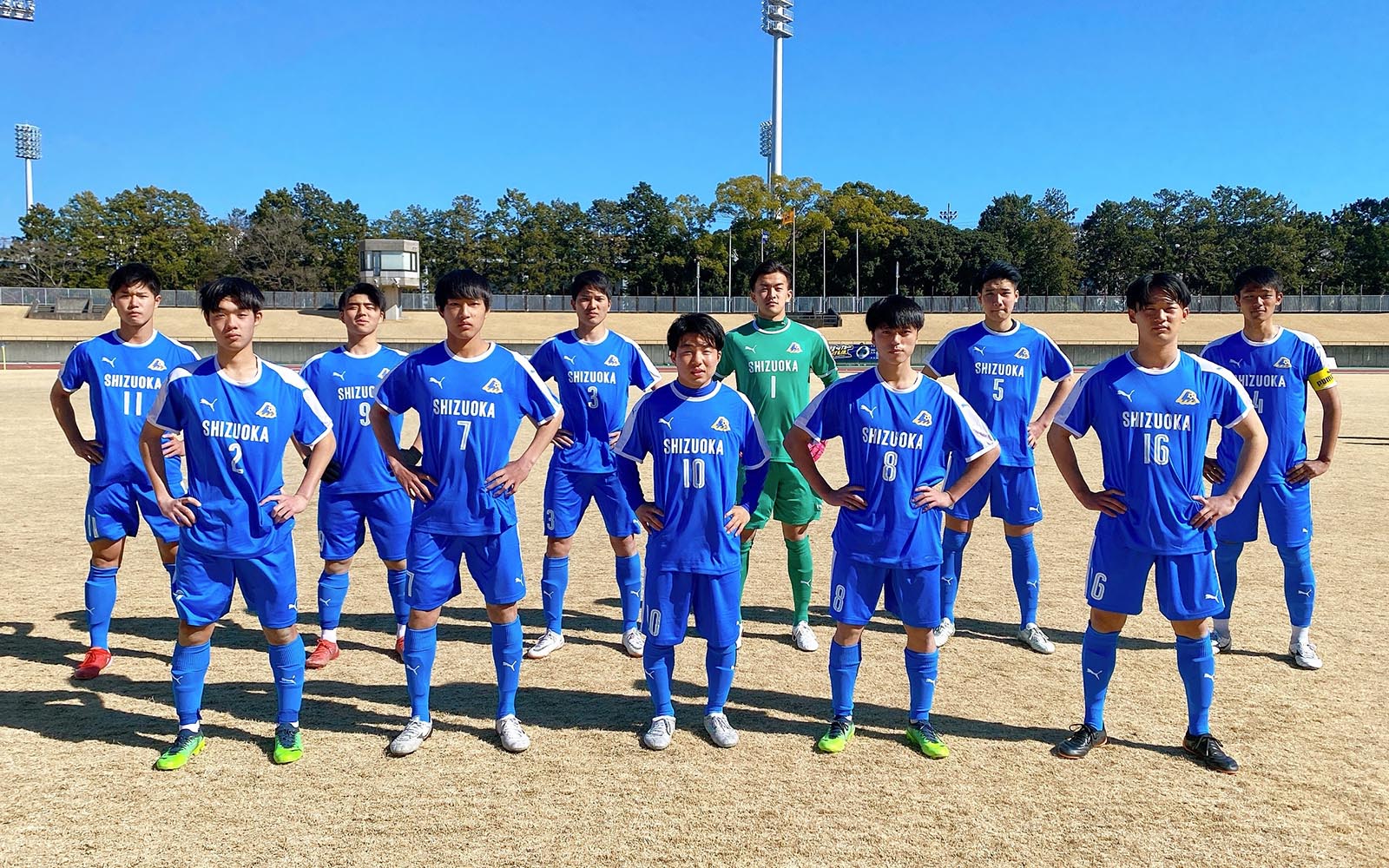 静岡ユース U-18 Shizuoka Selection Team | 2022 SBSカップ国際ユース ...