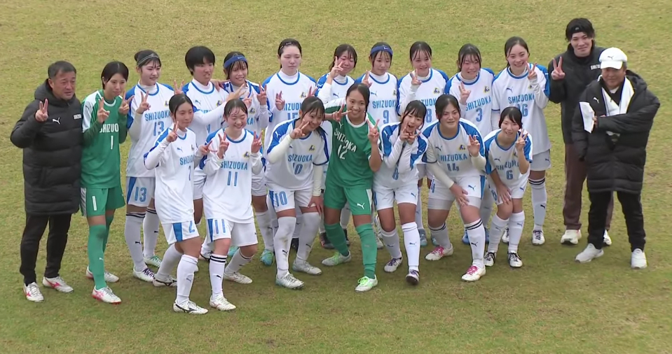 U-18女子静岡WEST | 2025SBSカップ国際ユースサッカー