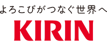 KIRIN