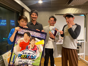 清水エスパルスが7連勝中!ゲン担ぎでヒゲを伸ばす番記者に、ヒデ「三国志の関羽みたいになっちゃえ」